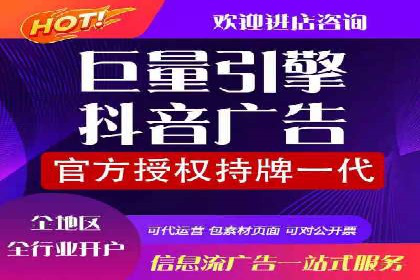 百度推广关键词选择技巧与成功案例解析