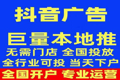 竞价账户开启的误区与解决方案：真实案例剖析