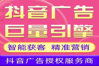 实战经验分享：百度竞价广告如何快速提升业务增长